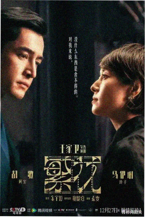 一区分拣规则调整说明